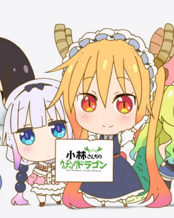 Kobayashi-San Chi No Maid Dragon Specials